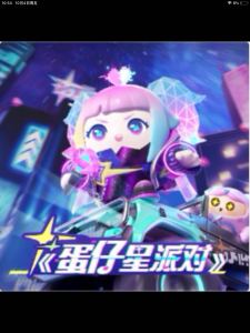 西西的苏黎世的个人空间