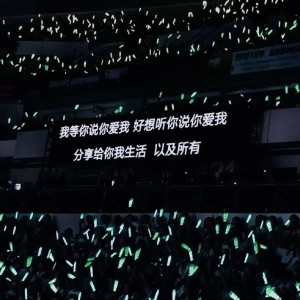 189****8135的个人空间