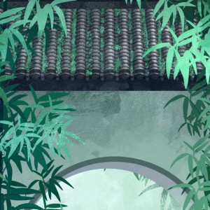 青竹的个人空间