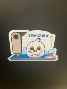 桐桐的钢琴谱