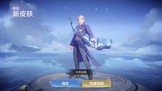 冠冠宇的钢琴谱
