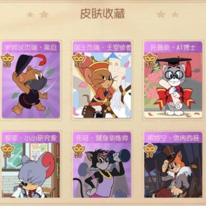 諾的钢琴谱