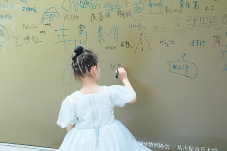 Emily的个人空间