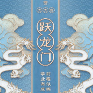 听说名字很长别人就不会注意到我的钢琴谱