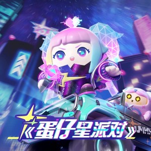 181****4871的钢琴谱