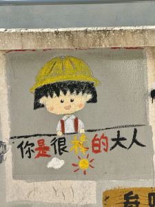 哼哼的钢琴谱