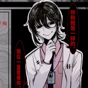 三月.被现充创死的.兔的钢琴谱