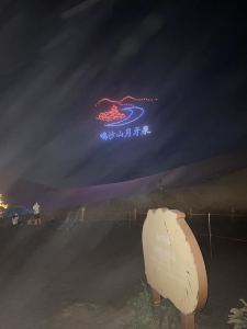 150****2008的个人空间