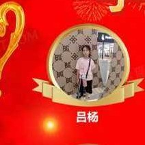 136****6285的钢琴谱