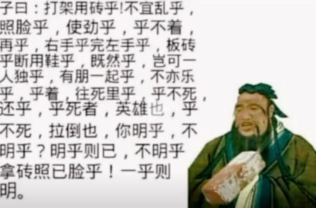 135****1309的钢琴谱