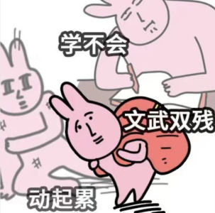 kumajiang的钢琴谱