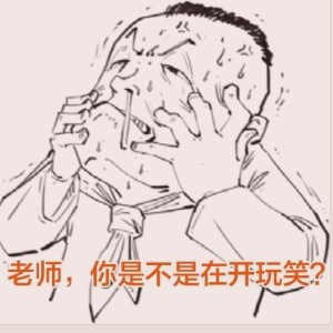 木U的钢琴谱