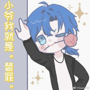 嘿嘿嘿的钢琴谱