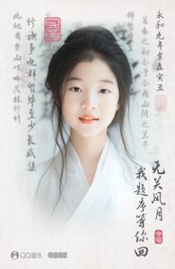 小粉蛋仔的个人空间