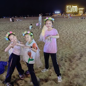 186****9643的钢琴谱