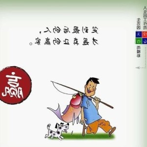 猫猫芒果的钢琴谱