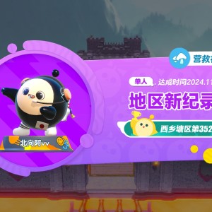 177****8756的个人空间