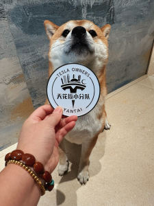 一休的个人空间