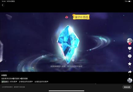 138****1317的钢琴谱