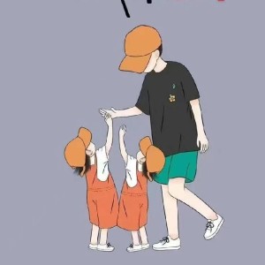 涵清的个人空间