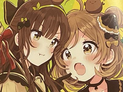 139****4832利利姐妹的个人空间