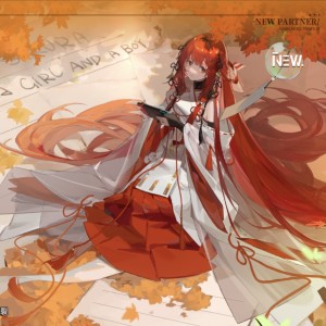 白夕的个人空间