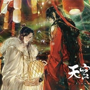 君怜花兮我怜君兮的钢琴谱