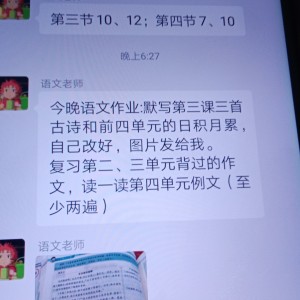 1383*****6516的个人空间