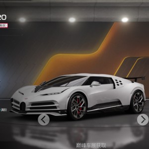 186****4823的钢琴谱