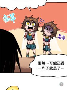 愿柒无忧的钢琴谱