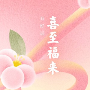137****7378的钢琴谱
