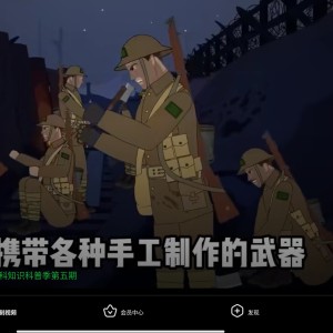 131****8321的钢琴谱