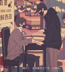 T-sing的钢琴谱