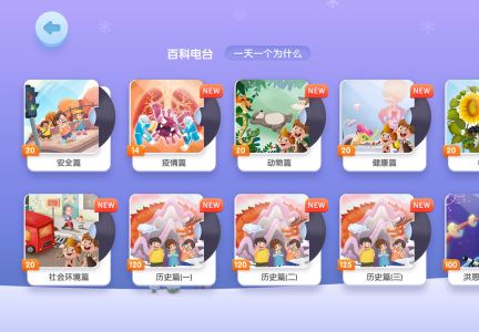 185****7616的钢琴谱