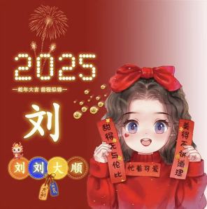 155****0920的钢琴谱