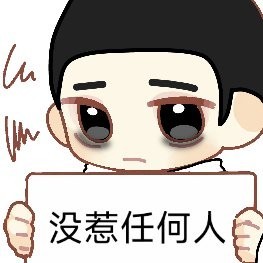 Seven.的个人空间