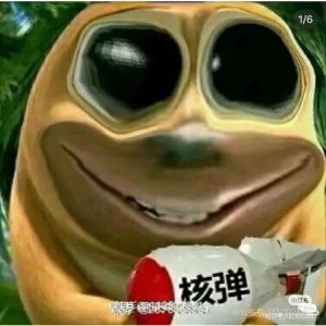 可癌又正义的虫二的钢琴谱