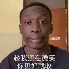 小黑。的钢琴谱