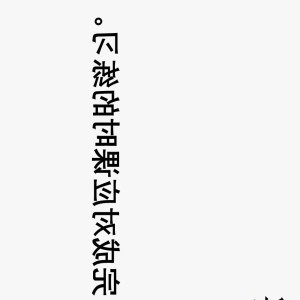 150****1915的个人空间