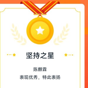 小铃铛爱弹琴的钢琴谱