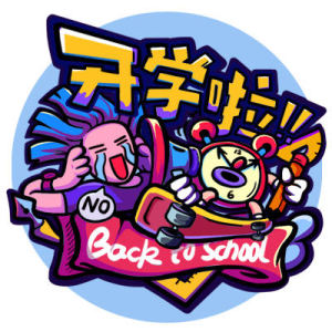 135****4363的钢琴谱