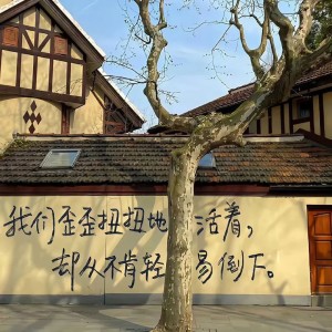 爱情无罪.Jennifer的钢琴谱