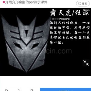 138****8880的个人空间