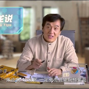 拌瓶洗发水*的钢琴谱