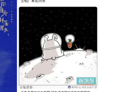 186****9802的钢琴谱