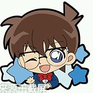 153****2072 柯南来也的个人空间