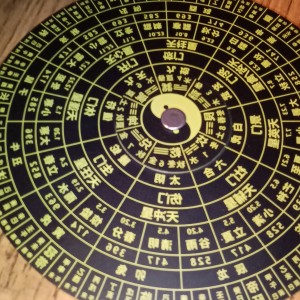 元尊道人的钢琴谱