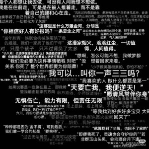 旅行者&芙的钢琴谱