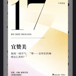 186****9588的个人空间