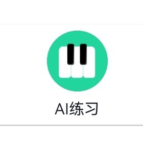 136****9720的钢琴谱